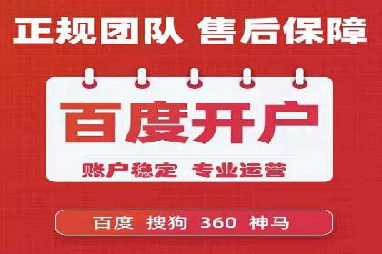 电影宣传中信息流营销的巧妙运用与案例分享